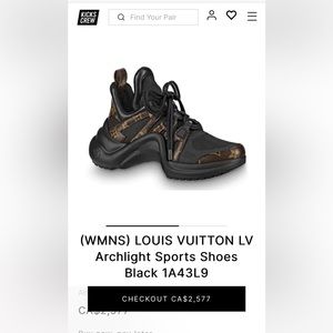 Louis Vuitton Archlight Trainers